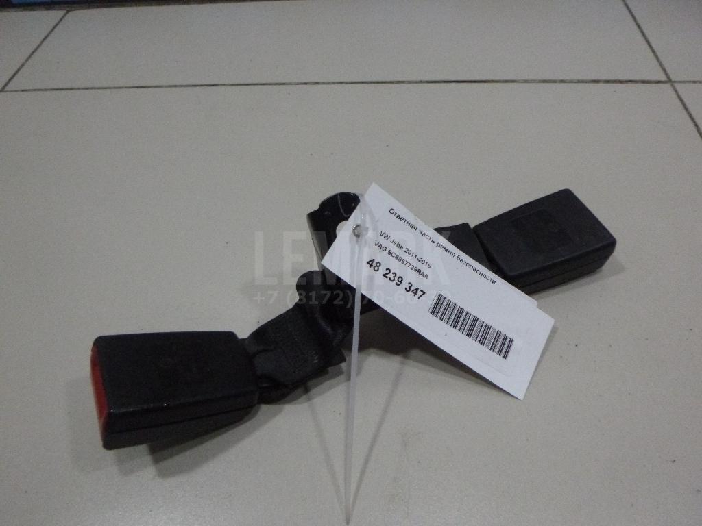 Ответная часть ремня безопасности 5C6857739RAA VAG