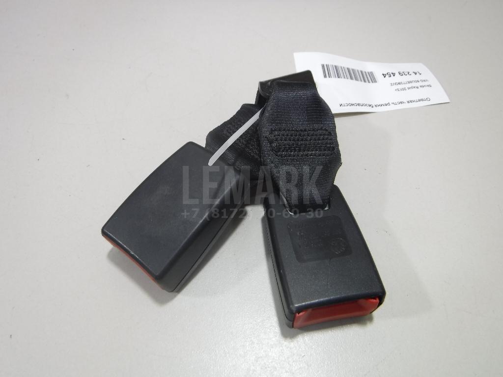 Ответная часть ремня безопасности 60U857739QVZ VAG
