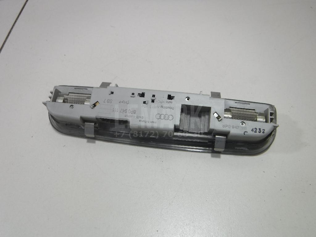 Плафон салонный для  Citroen C4 2004-2011