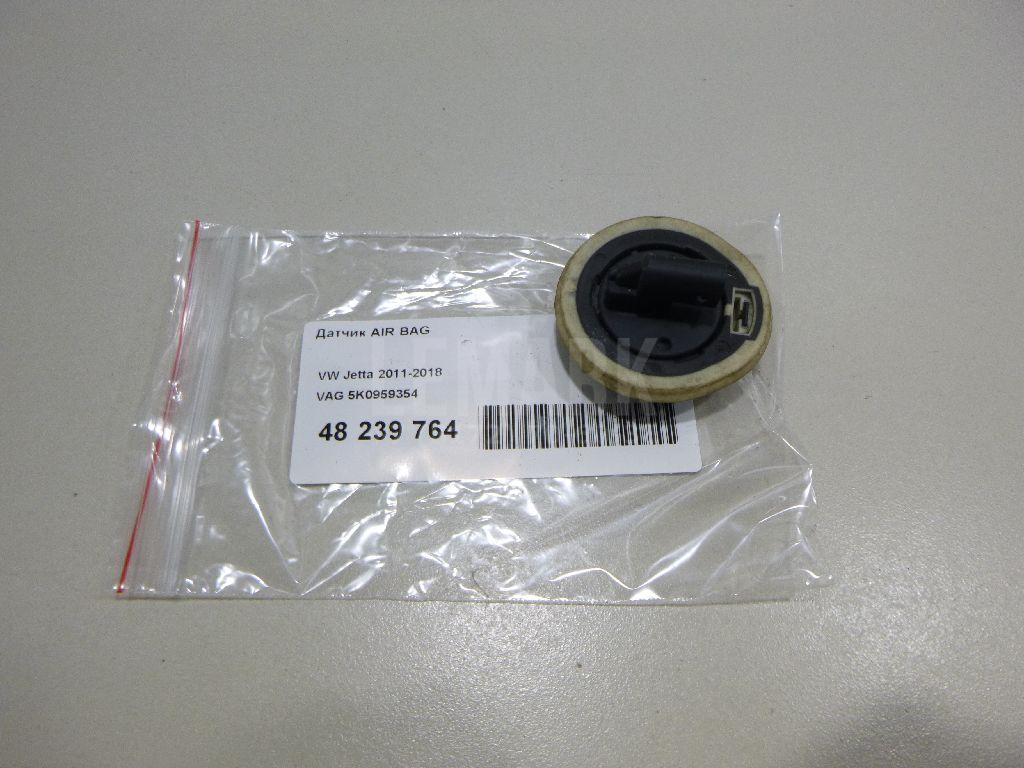 Датчик AIR BAG 5K0959354 VAG