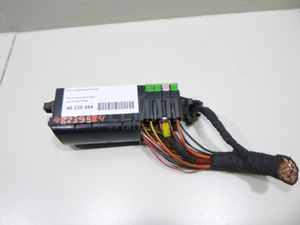 Блок предохранителей 6C0937615A VAG