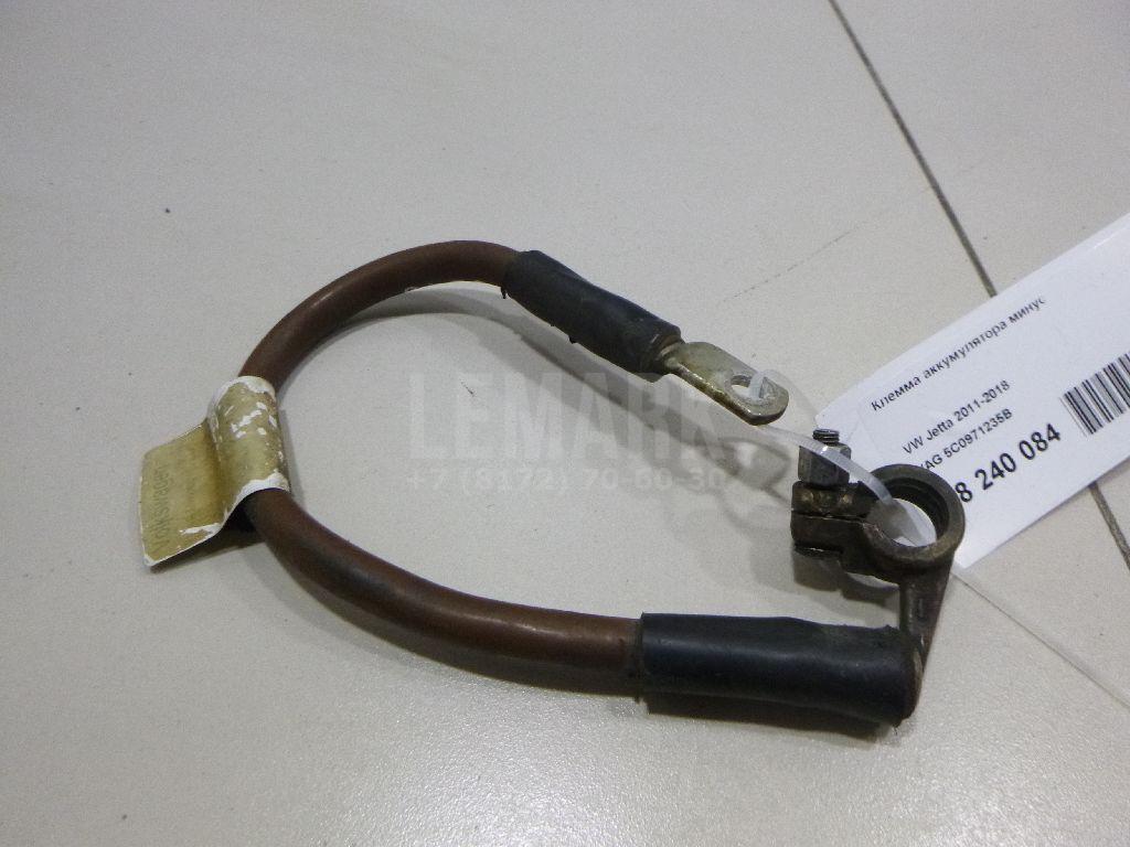 Клемма аккумулятора минус 5C0971235B VAG