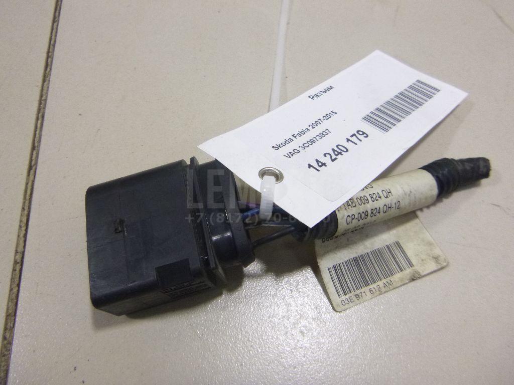 Разъем 3C0973837 VAG