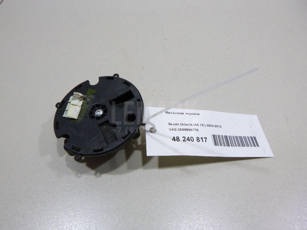 Механизм зеркала 3D0959577B VAG