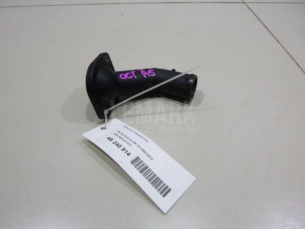 Крышка термостата 06A121121C VAG