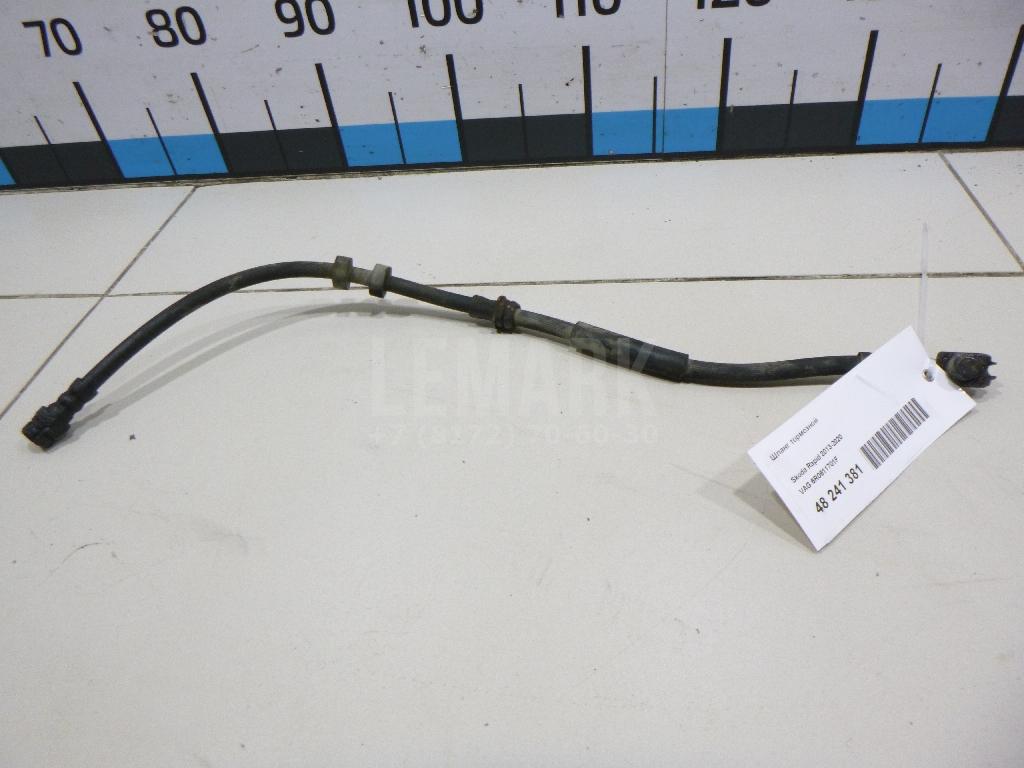 Шланг тормозной 6R0611701F VAG