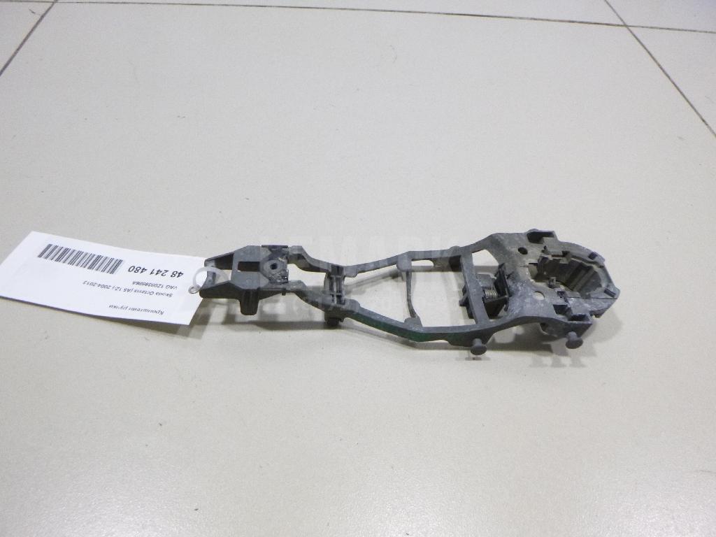 Кронштейн ручки 1Z0839886A VAG