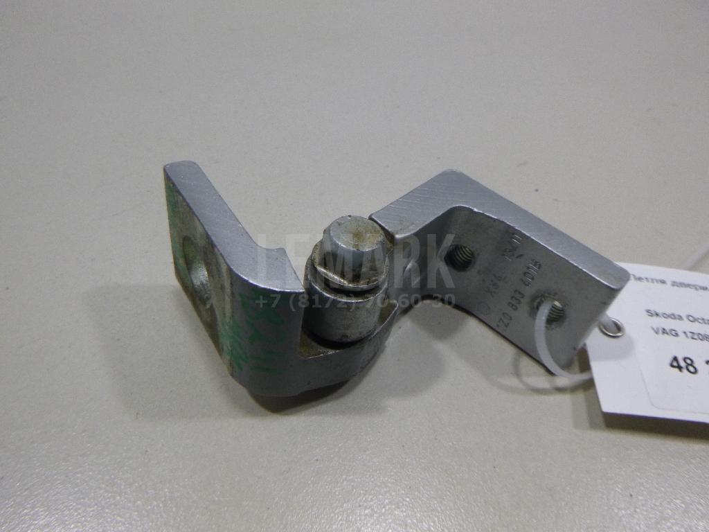 Петля двери задней левой верхняя 1Z0833401B VAG