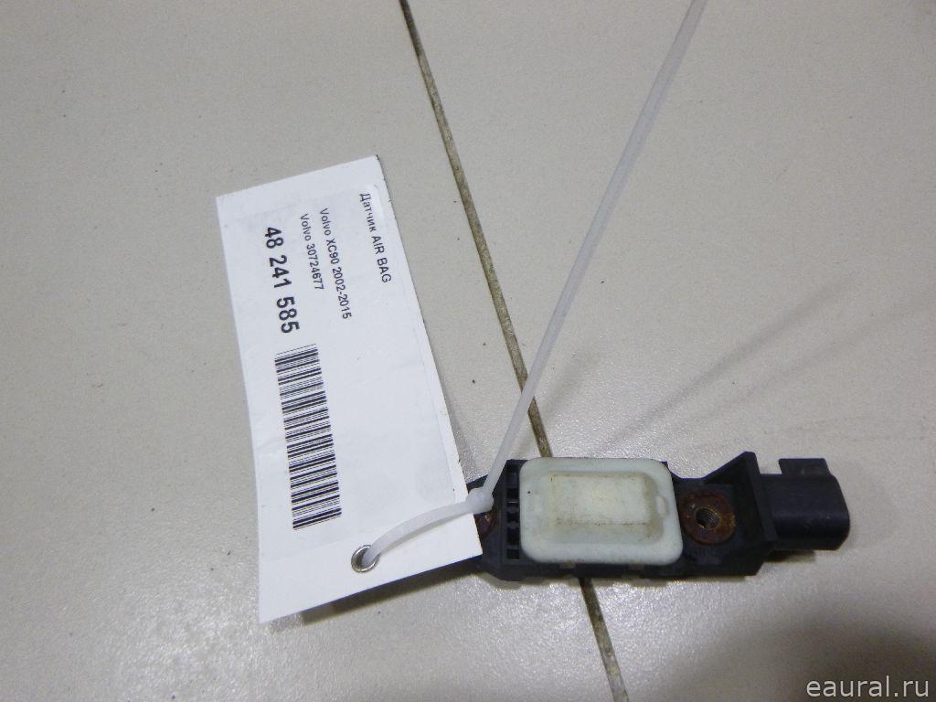 Датчик AIR BAG