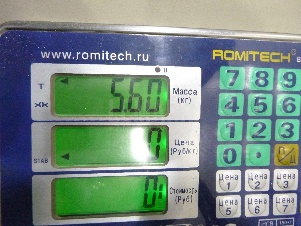 Диск тормозной передний вентилируемый