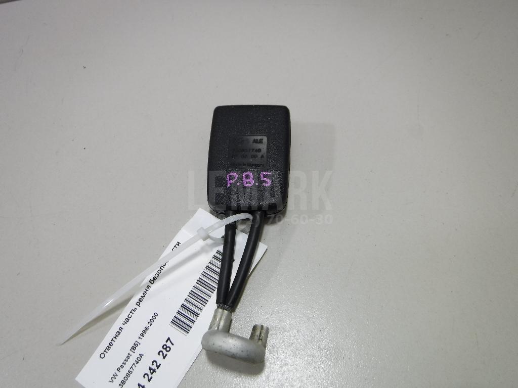 Ответная часть ремня безопасности 3B0857740A VAG