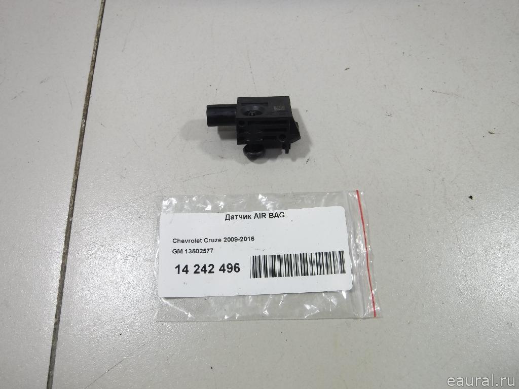 Датчик AIR BAG