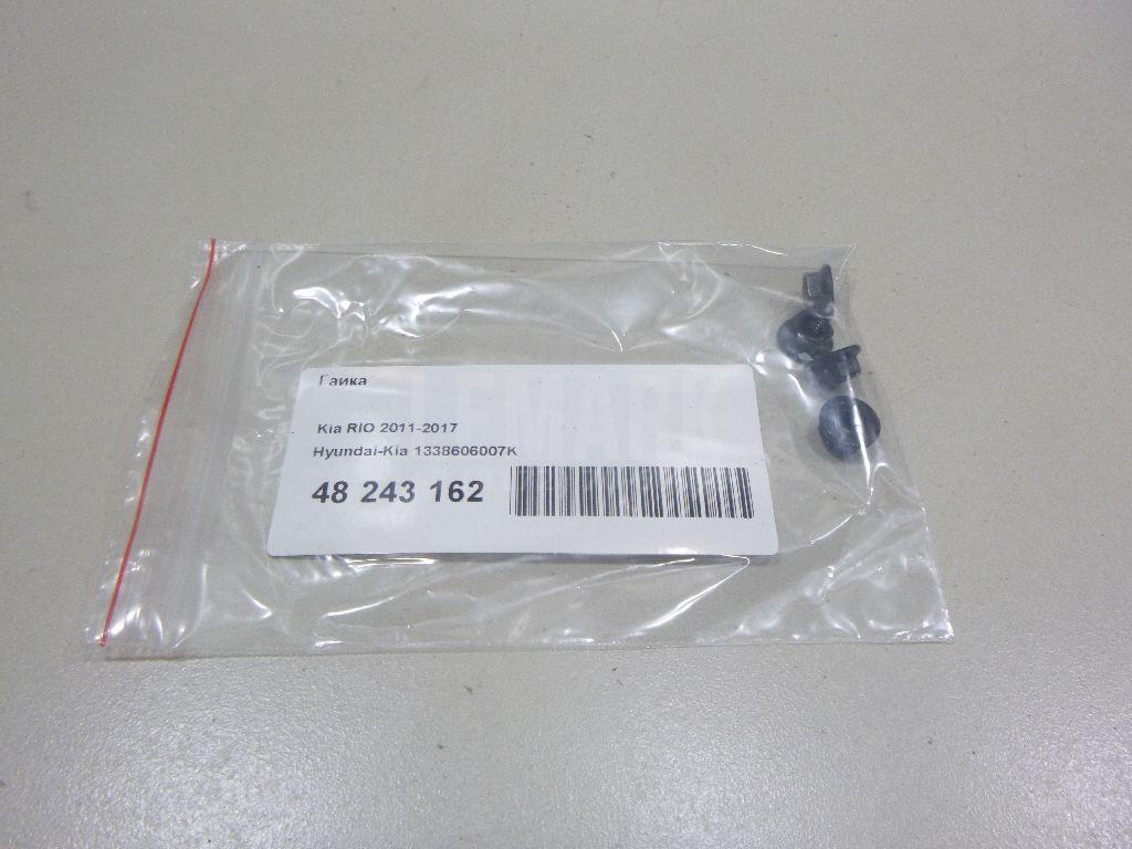 Гайка 1338606007K Hyundai-Kia