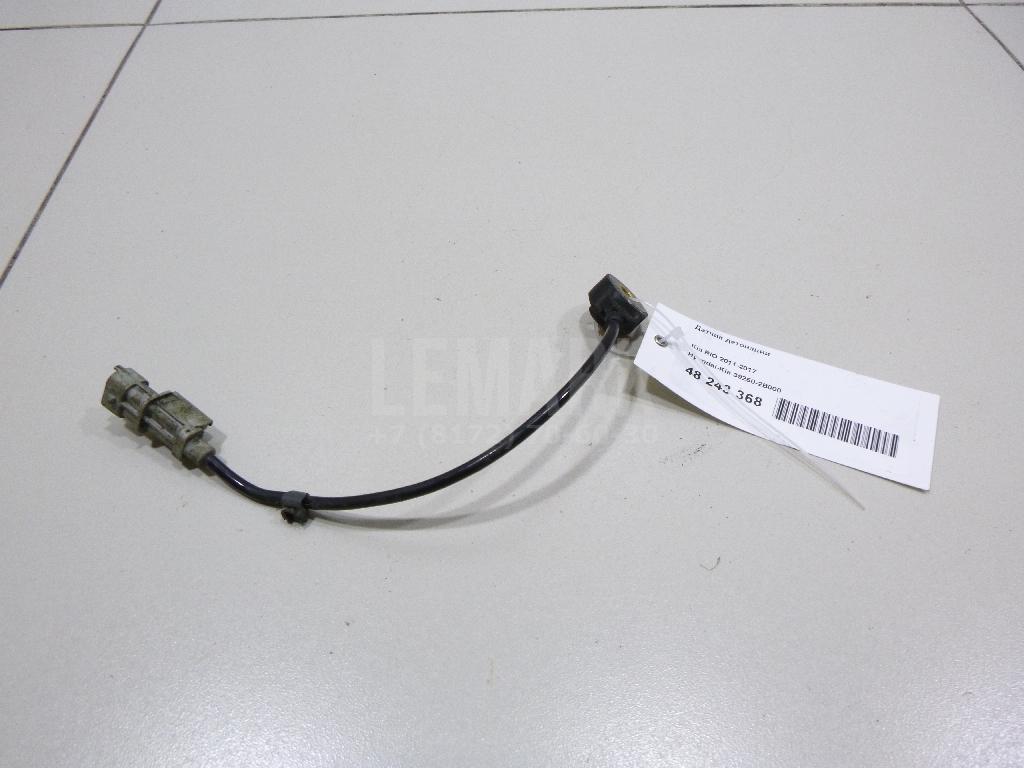 Датчик детонации 392502B000 Hyundai-Kia