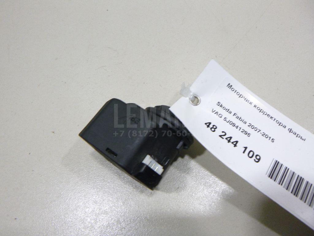 Моторчик корректора фары 5J0941295 VAG