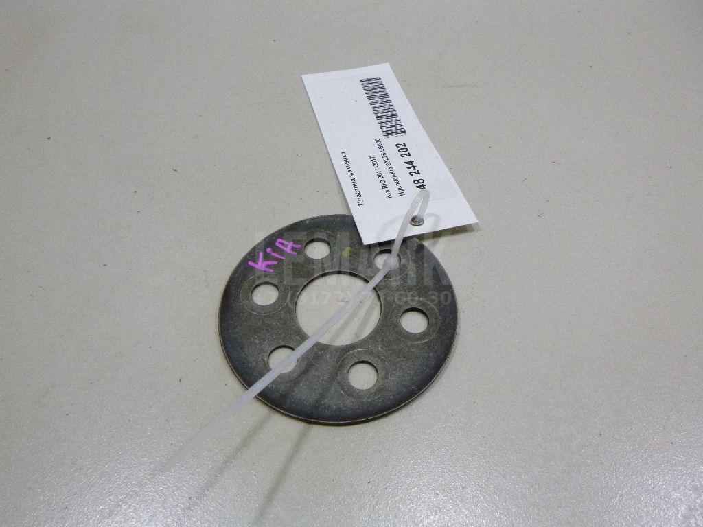 Пластина маховика 232262B000 Hyundai-Kia