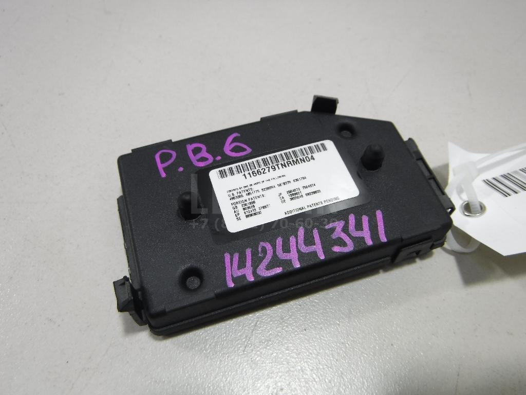 Блок электронный 3C0919965 VAG