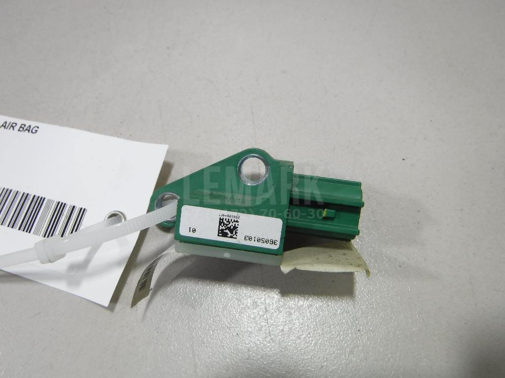 Датчик AIR BAG 3C0909606 VAG