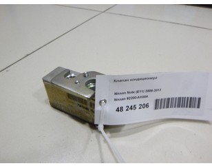 Клапан кондиционера для Nissan Note (E11) 2006-2013 с разбора состояние отличное