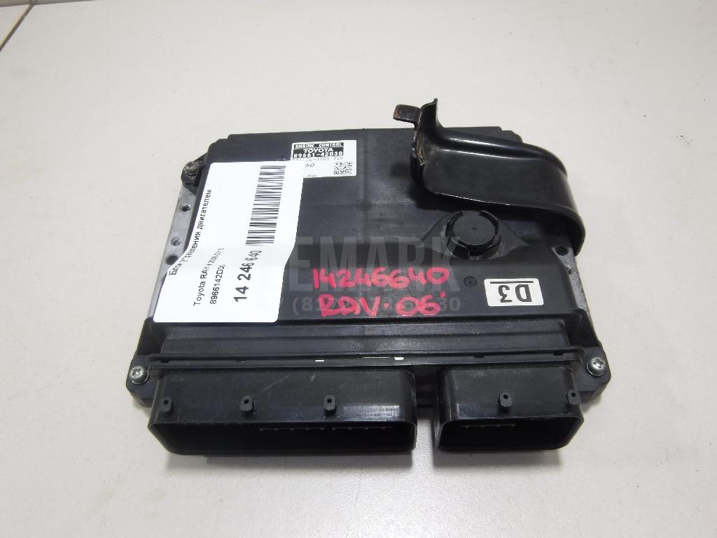 Блок управления двигателем 8966142D30 Toyota