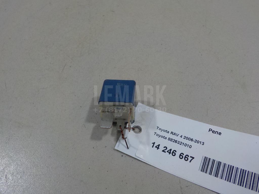 Реле 8826321010 Toyota
