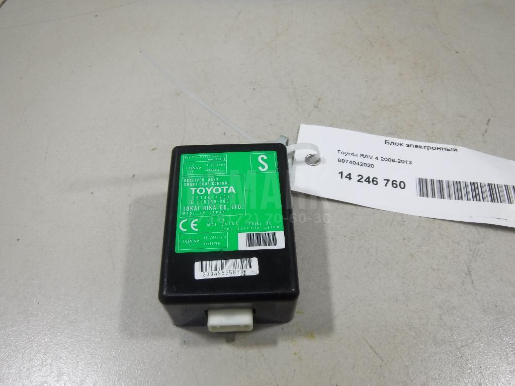 Блок электронный 8974042020 Toyota