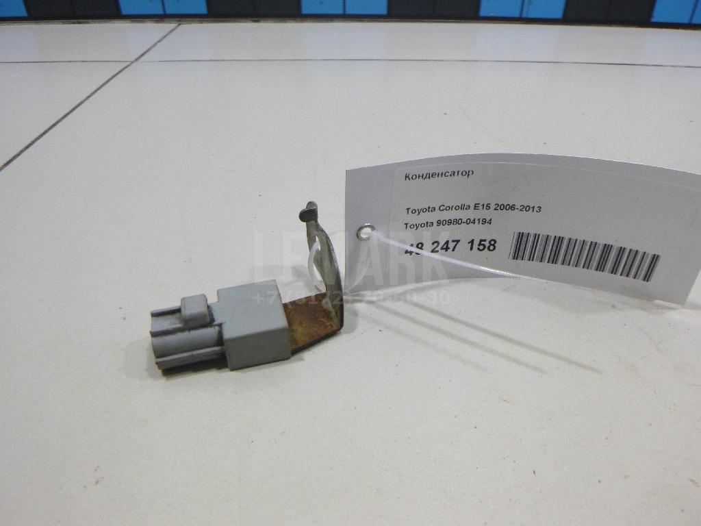 Конденсатор 9098004194 Toyota