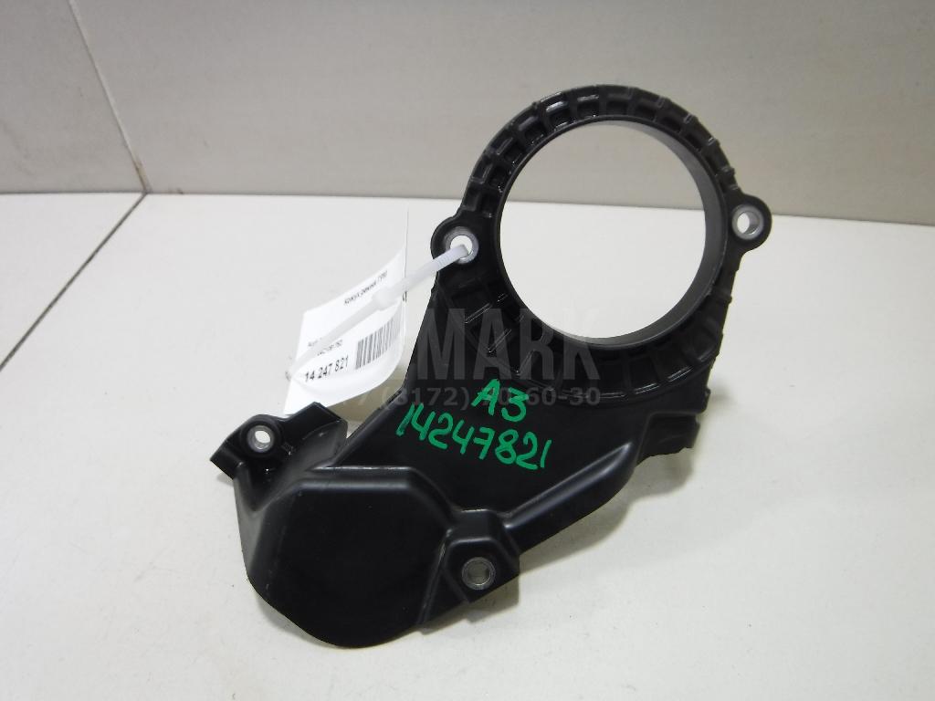 Кожух ремня ГРМ 04C109175D VAG