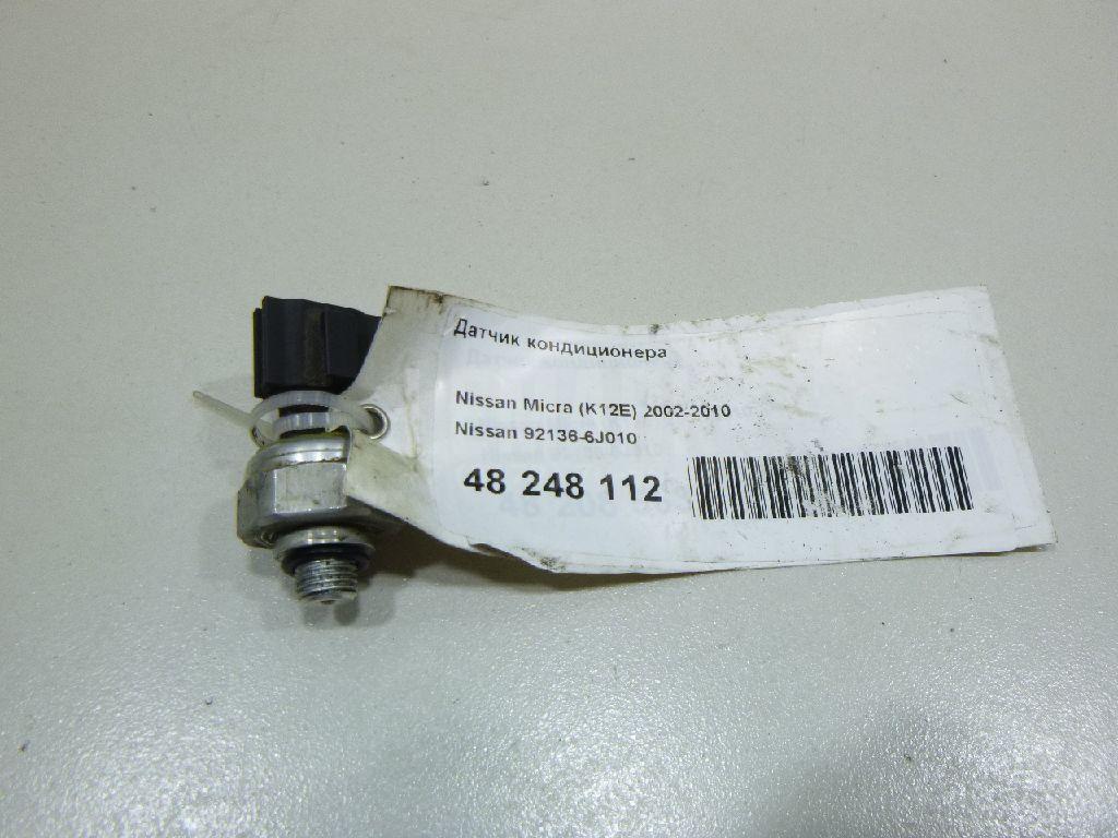 Датчик кондиционера 921366J010 Nissan