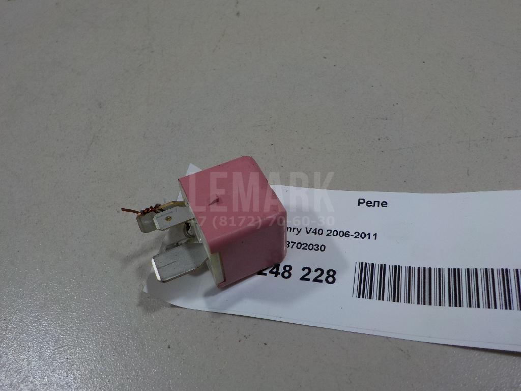 Реле 9098702030 Toyota