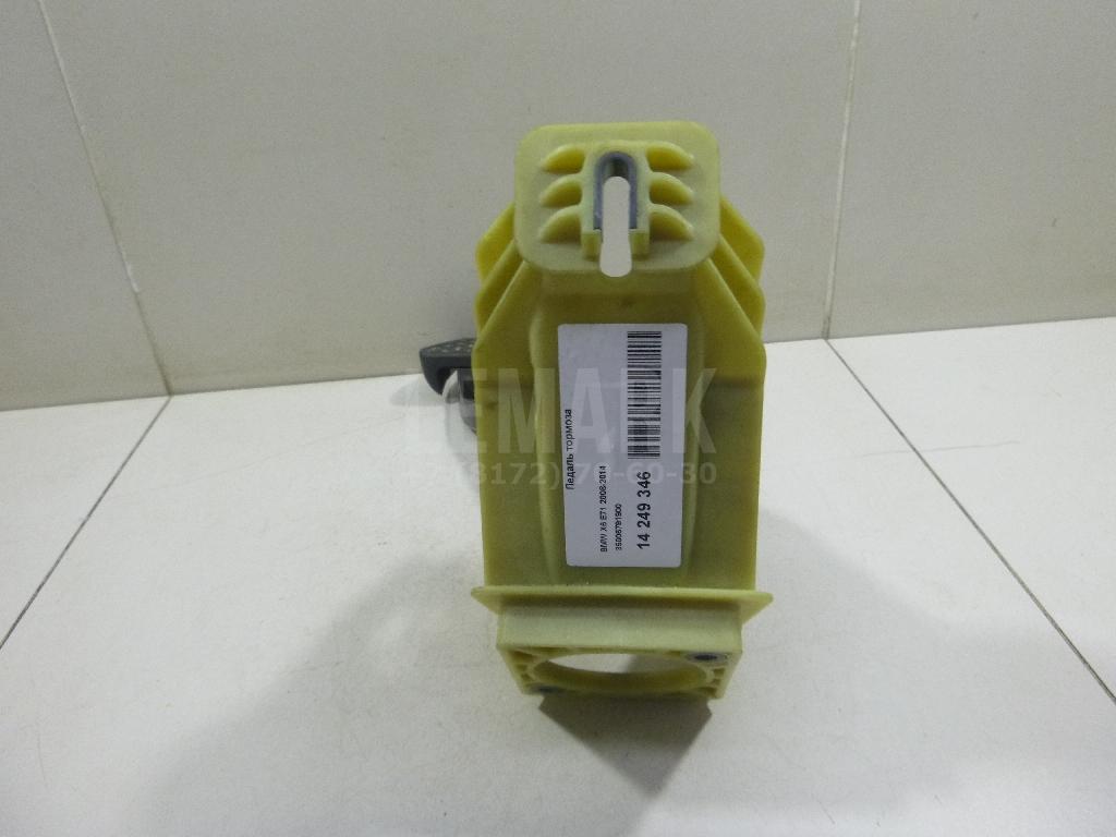Педаль тормоза для  BPW ECO 0-1996