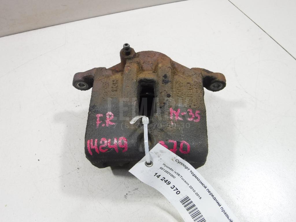 Суппорт тормозной передний правый 581302Y000 Hyundai-Kia