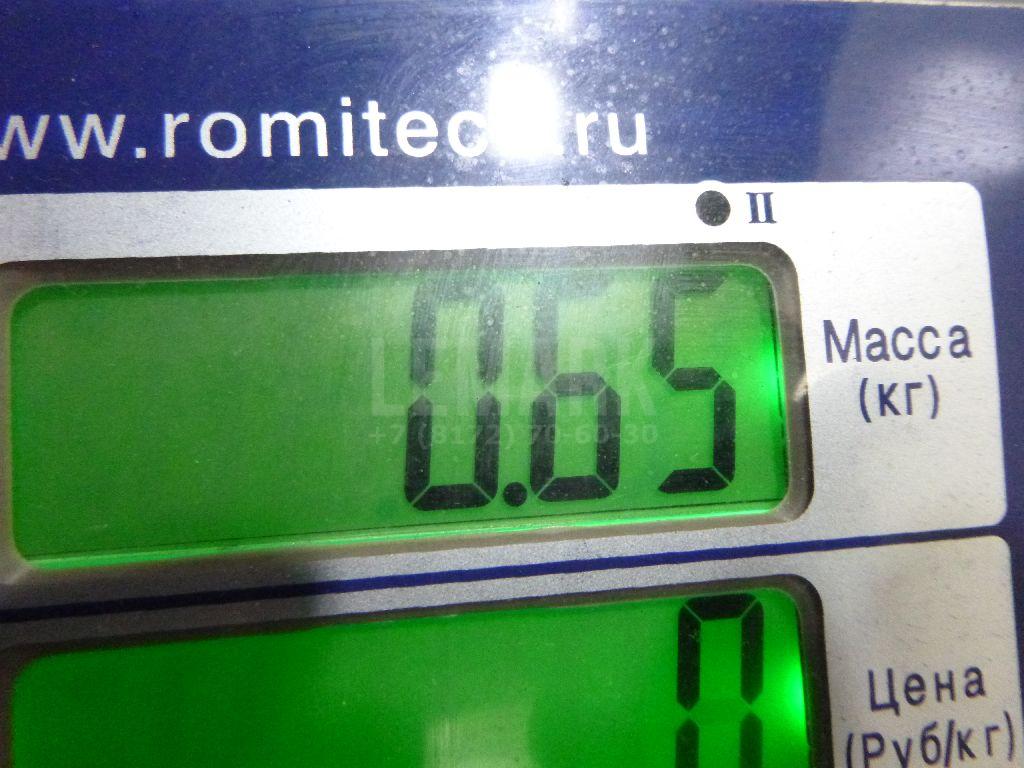Клапан рециркуляции выхлопных газов