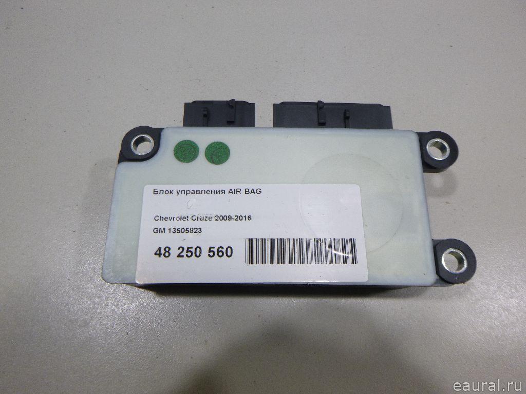 Блок управления AIR BAG