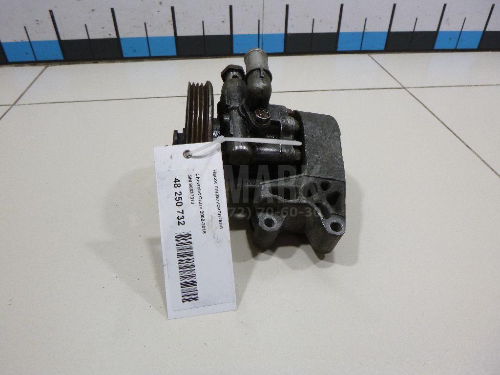 Насос гидроусилителя 96837813 GM