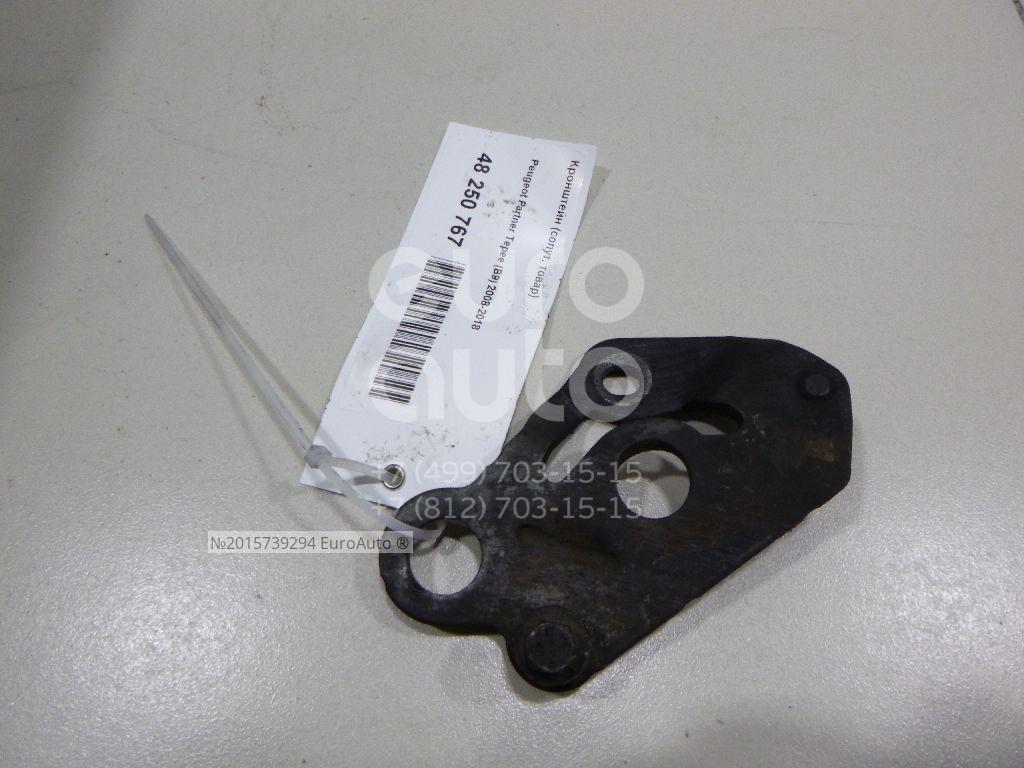 9686599380 Citroen Peugeot 445 Peugeot Partner Tepee B9 9686599380-citroen-peugeot-445-peugeot-partner-tepee-b9