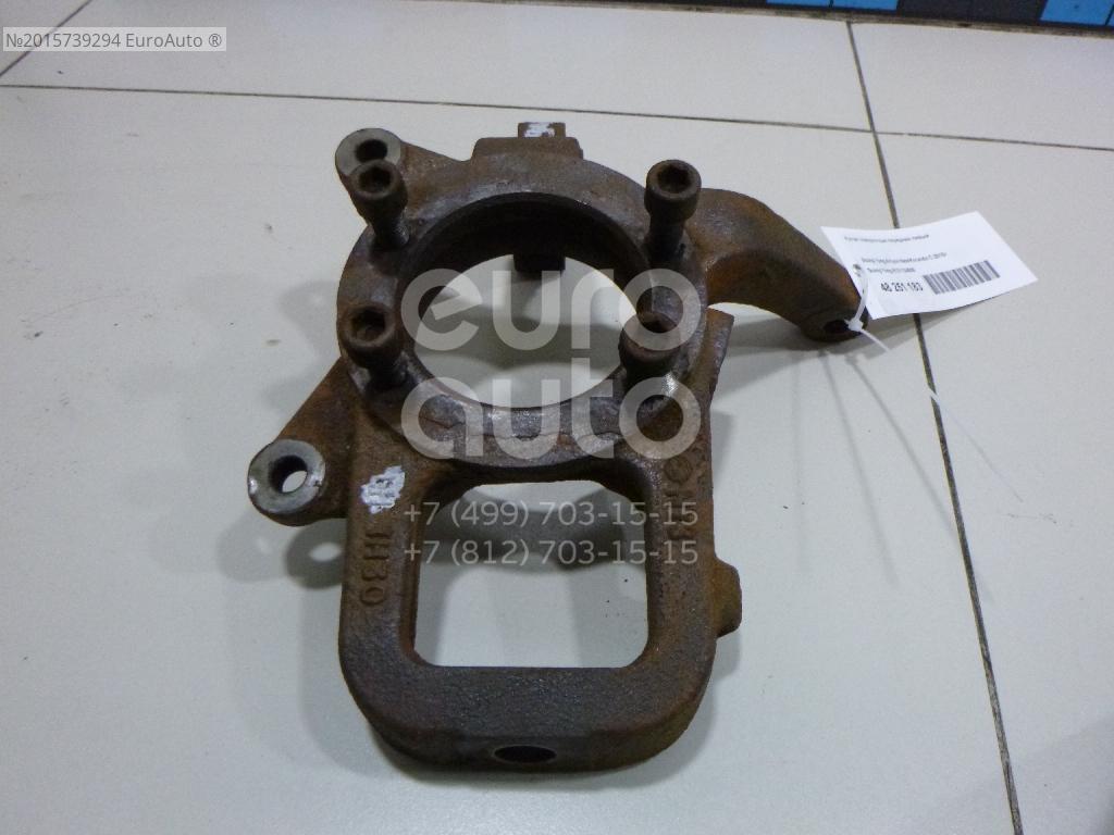 Кулак поворотный передний левый 4121134000 SSANG YONG 4121134000