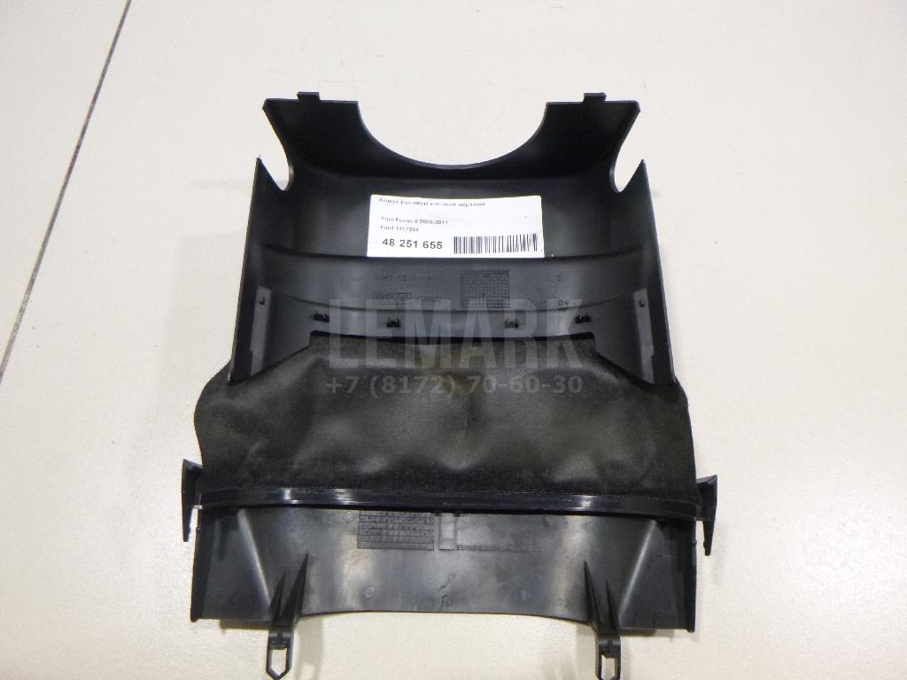 Кожух рулевой колонки верхний 1317243 Ford
