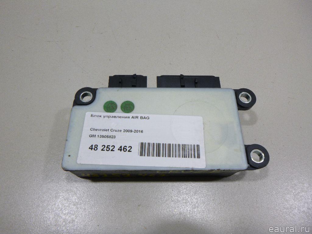 Блок управления AIR BAG