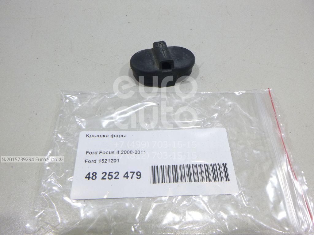 Купить Крышку Фары Форд Фокус 2