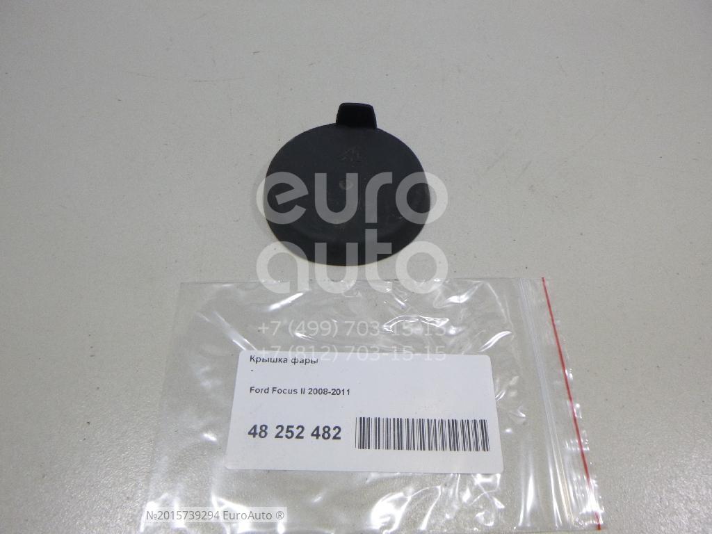 Купить Крышку Фары Форд Фокус 2