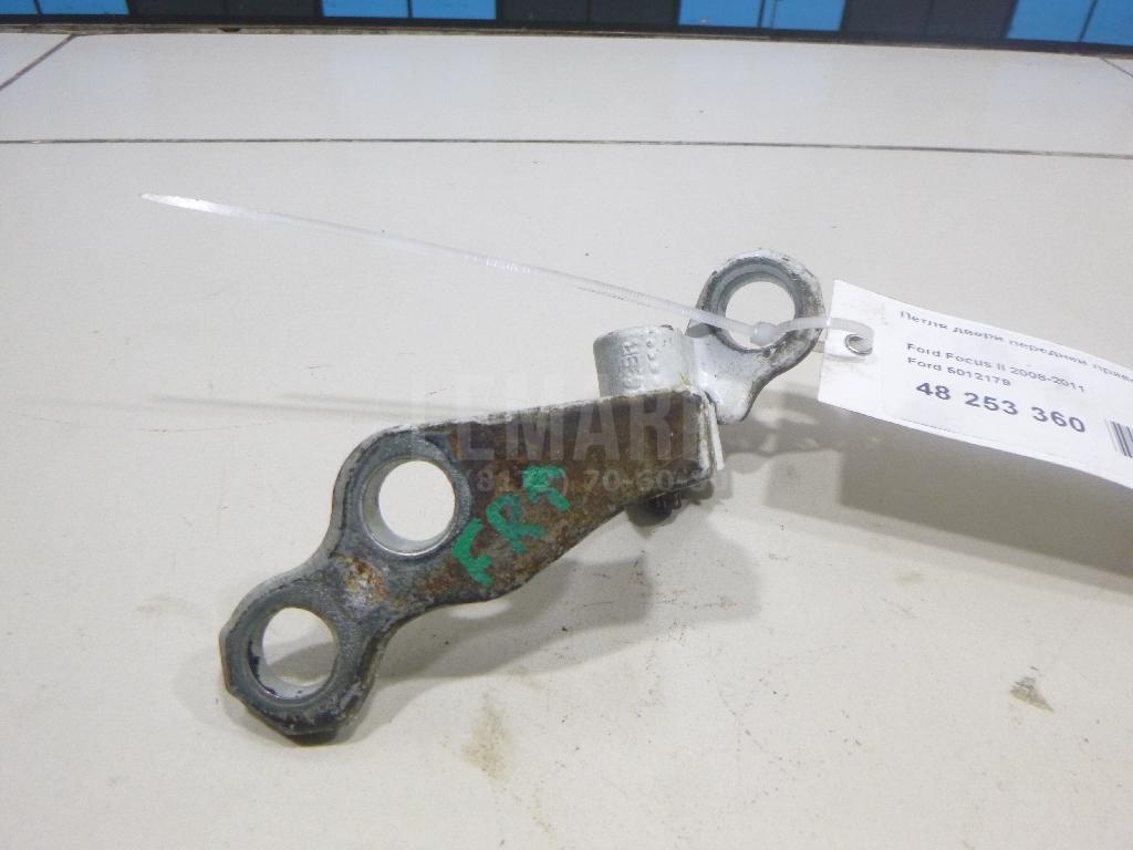 Петля двери передней правой верхняя для  Chery