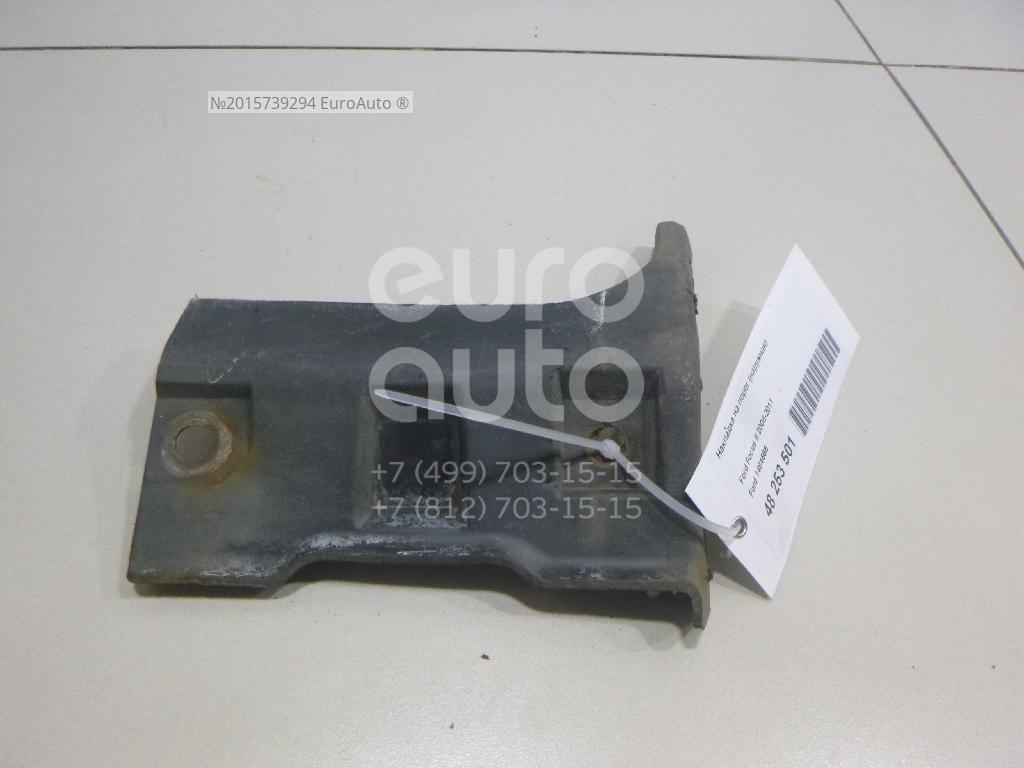 1484666 Ford от 1709 руб. в Москве