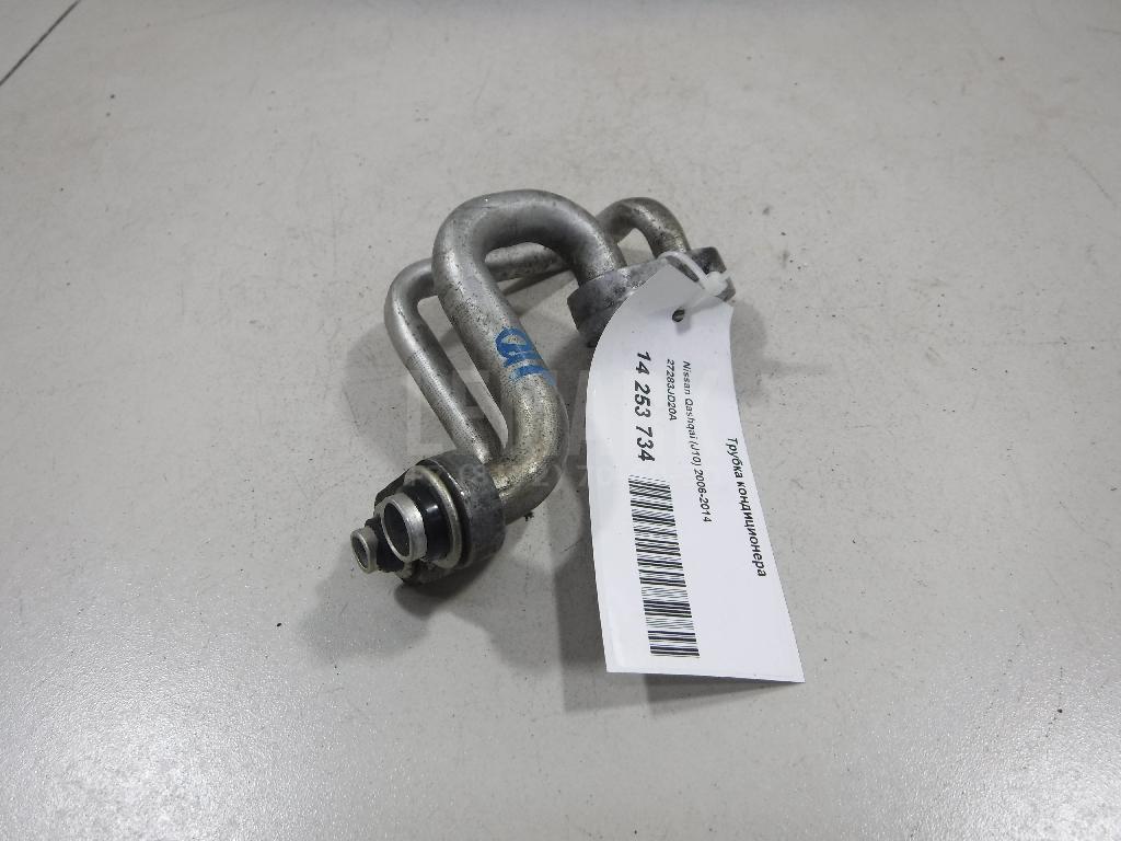 Трубка кондиционера 27283JD20A Nissan