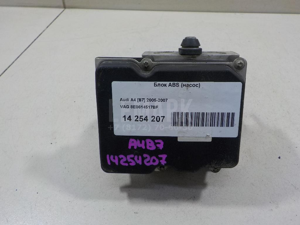 Блок ABS (насос)