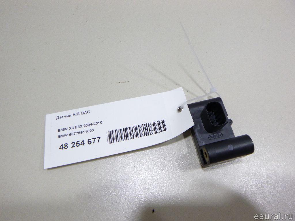 Датчик AIR BAG