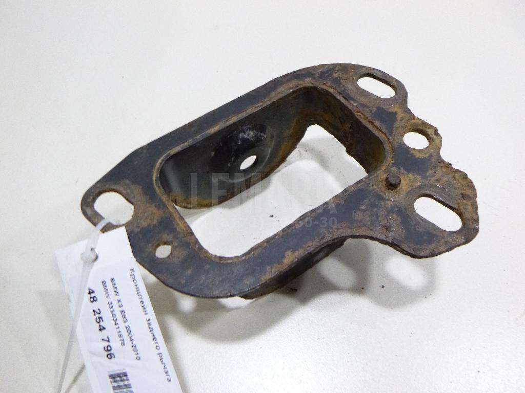 Кронштейн заднего рычага для  Citroen C4 Grand Picasso 2006-2014