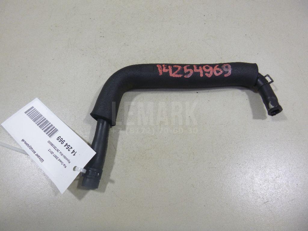 Шланг воздушный 267202B000 Hyundai-Kia