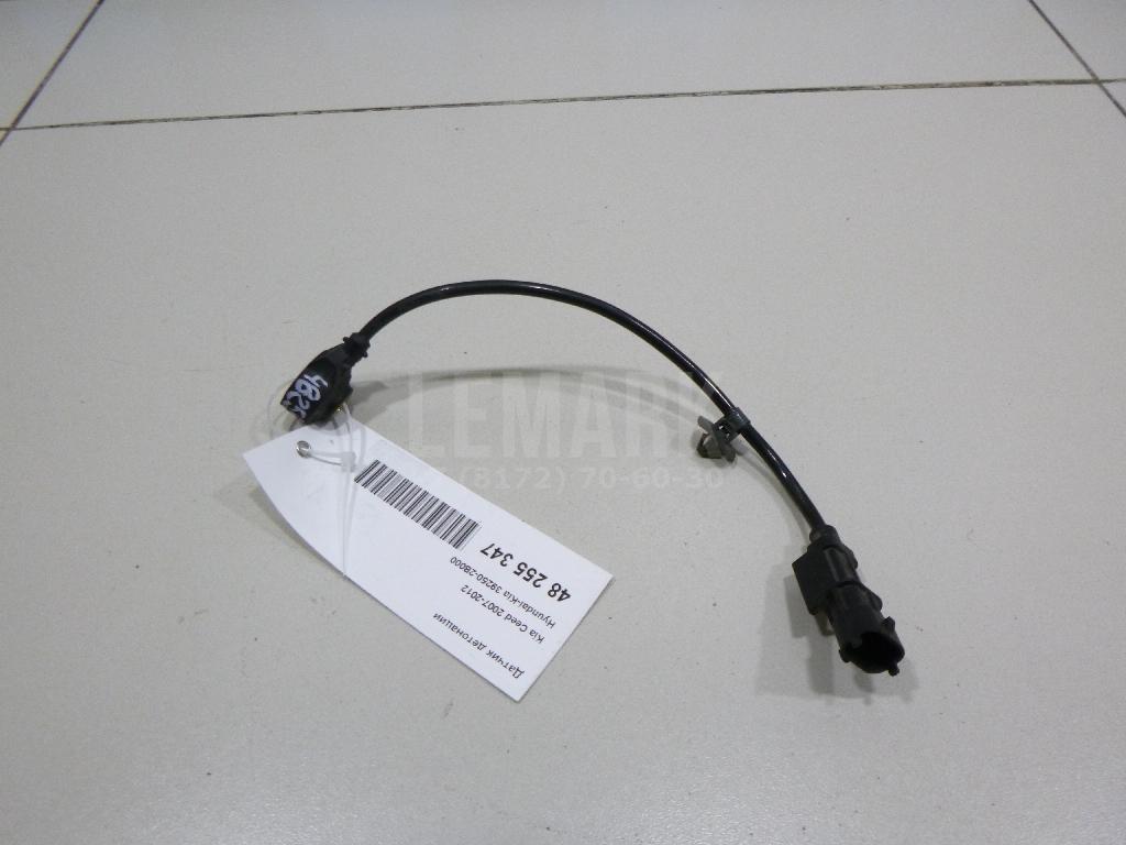 Датчик детонации 392502B000 Hyundai-Kia
