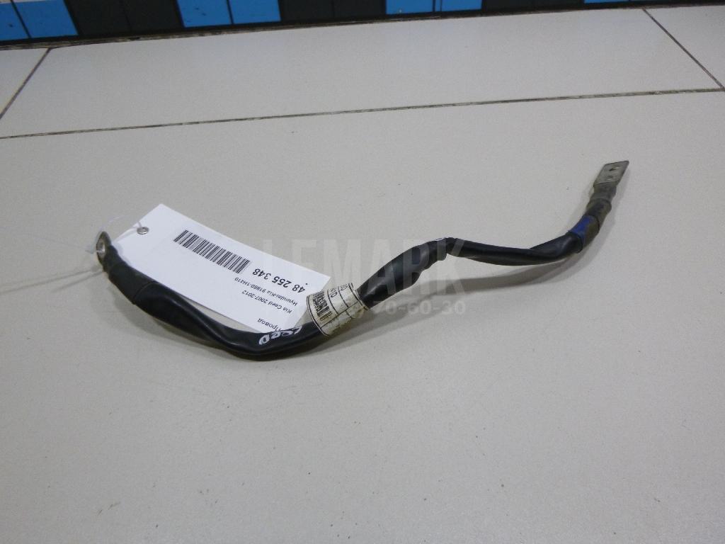 Провод 918601H410 Hyundai-Kia